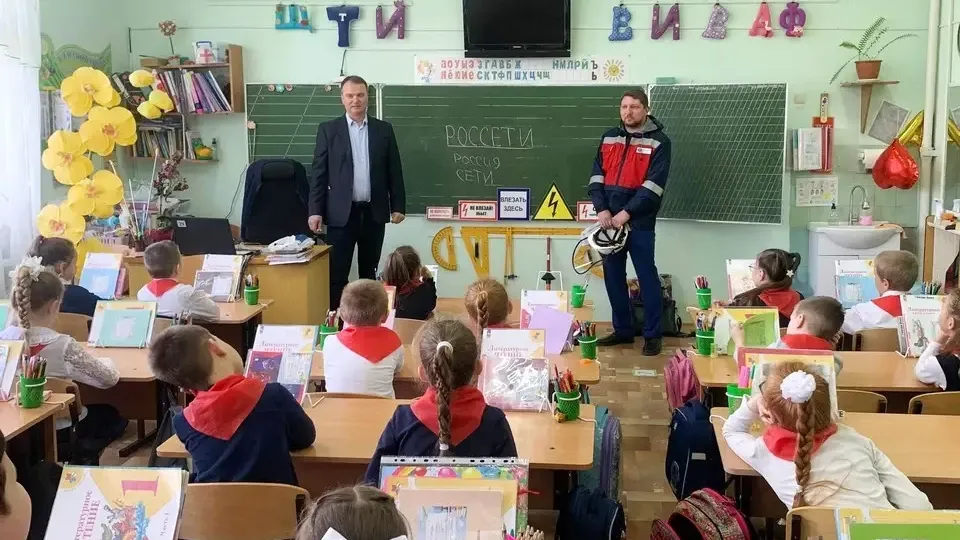 Электричество не прощает ошибок
