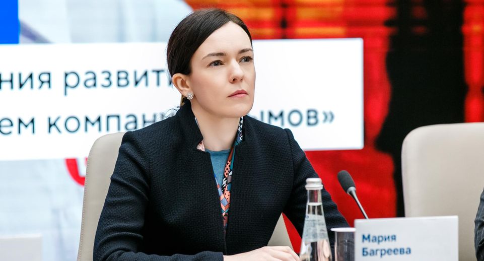 Багреева: За 5 лет на городских торгах реализовано более 600 земельных участков