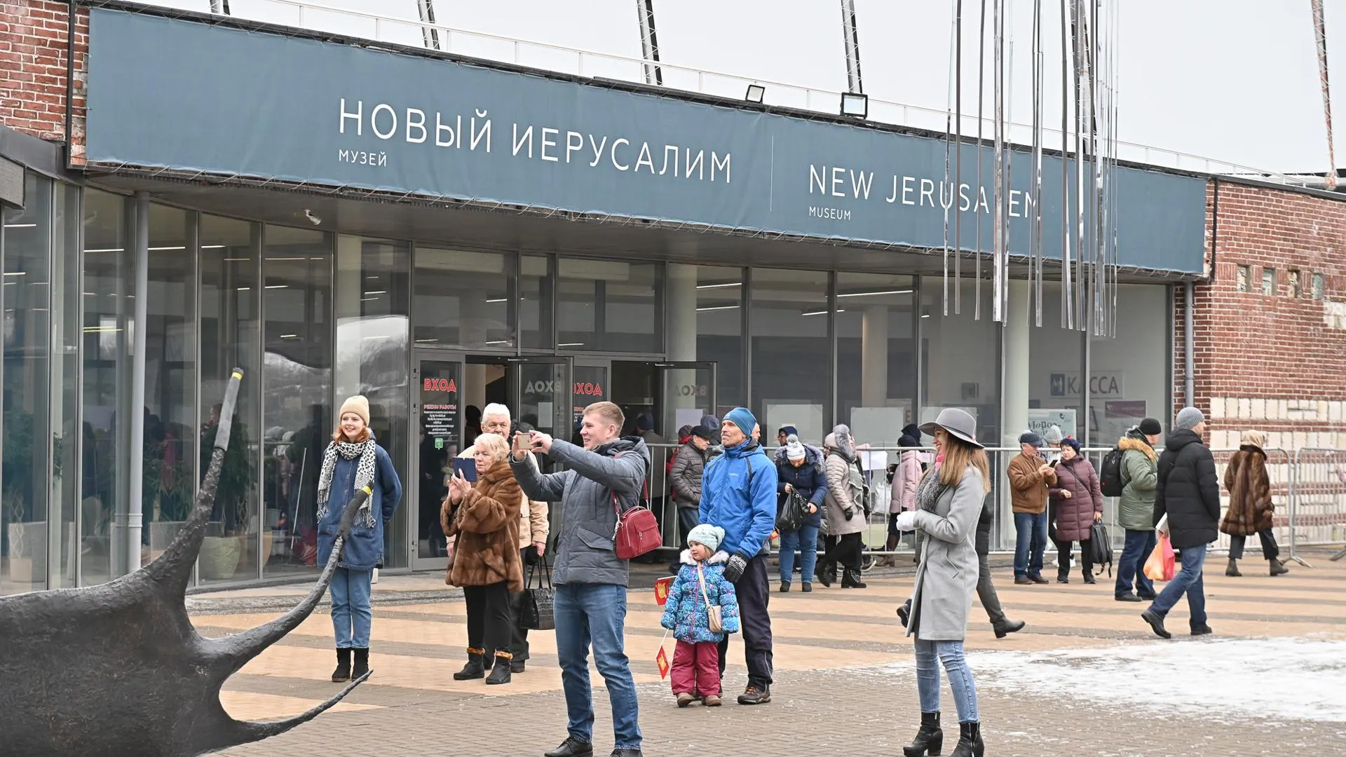 Свыше 6,5 тыс человек посетили фестиваль «Сказочное Рождество» в Истре в первый день