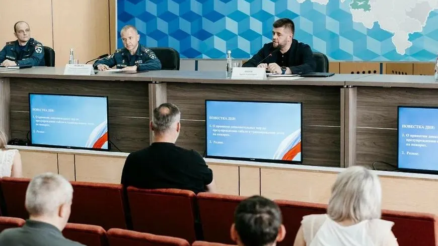 В Чехове обсудили профилактику пожаров среди семей и детей