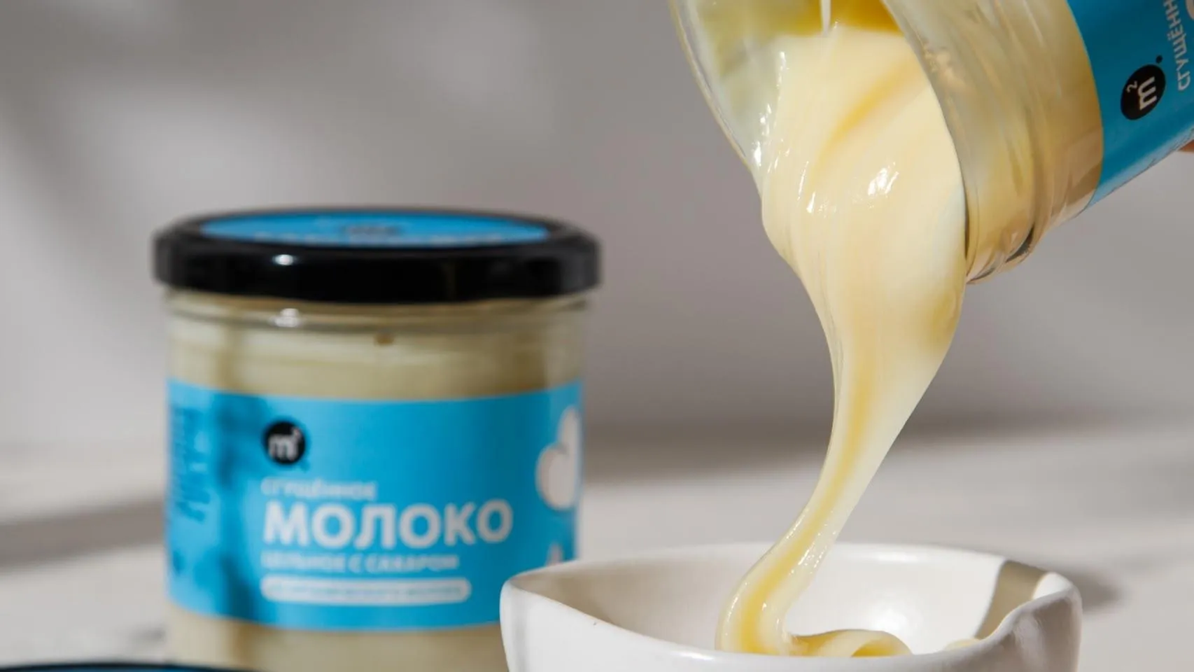 Жители Подмосковья купили более 1,6 млн кг сгущенки с начала года