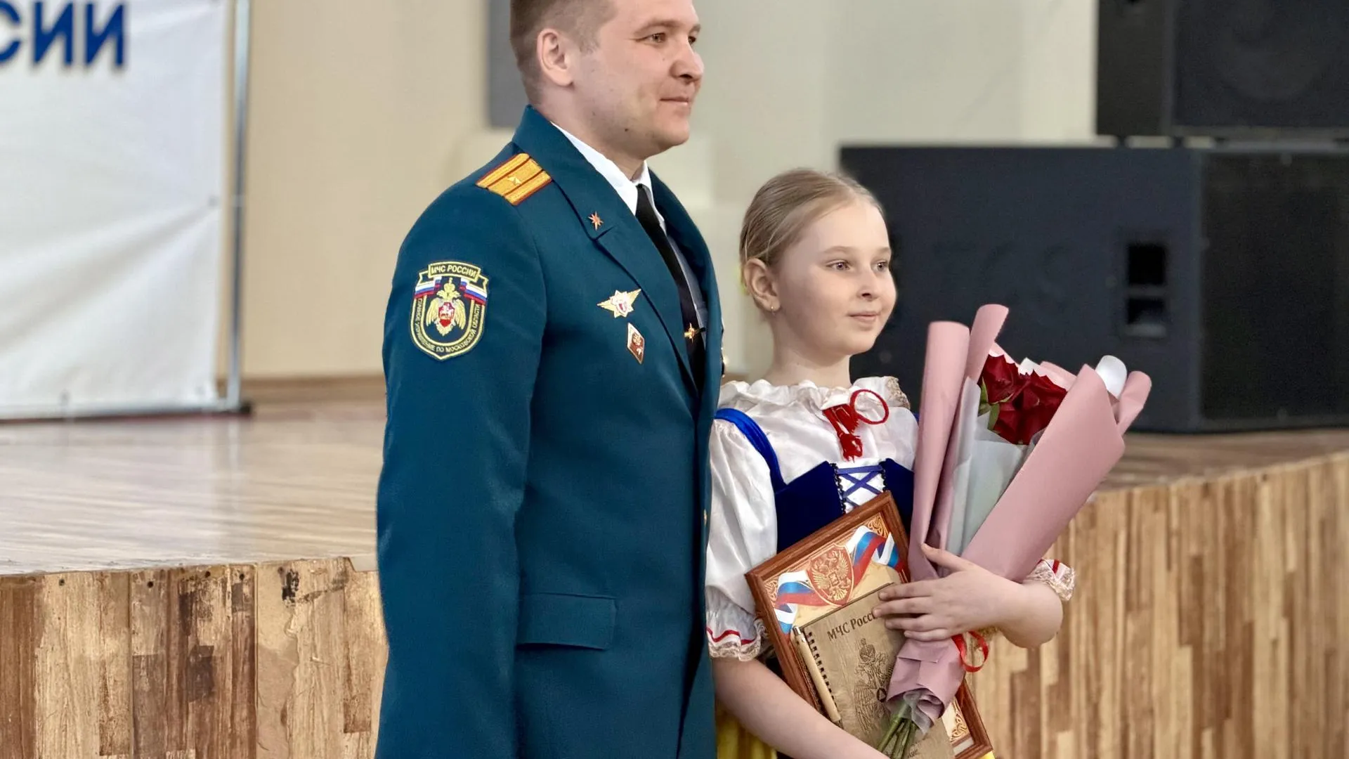 В Можайском КДЦ отметили 377-ю годовщину образования пожарной охраны России