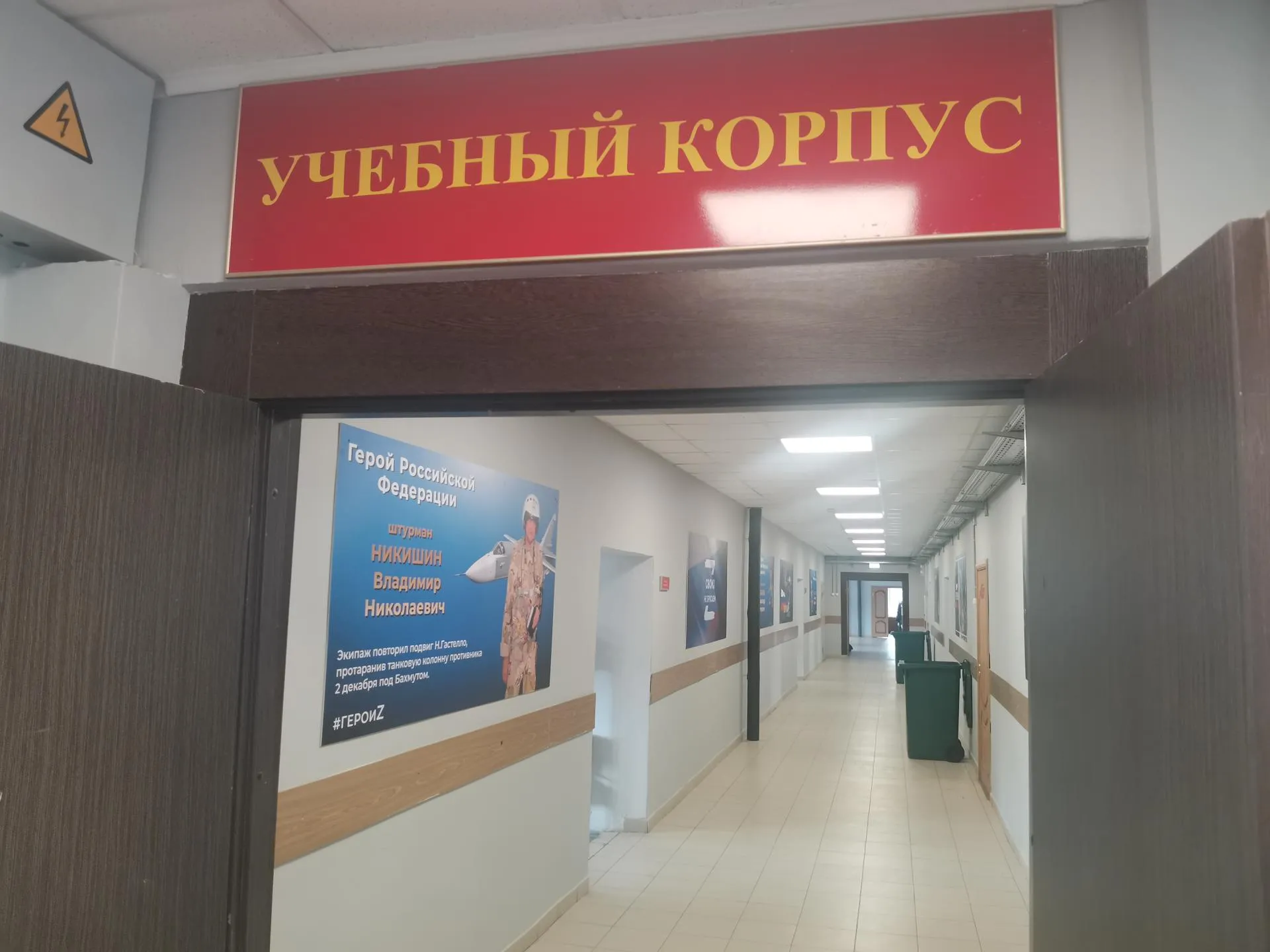 Анастасия Сивякова