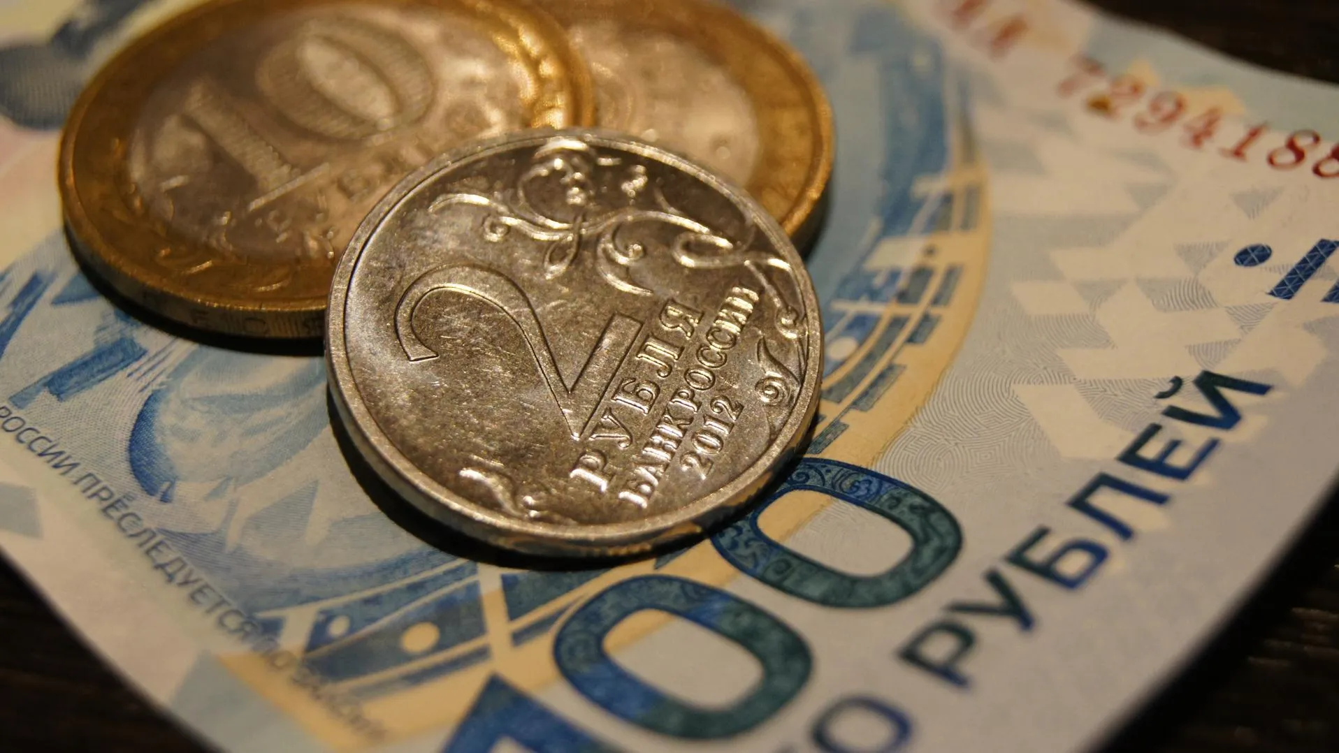 Около 50 млрд руб направят на газификацию в Подмосковье