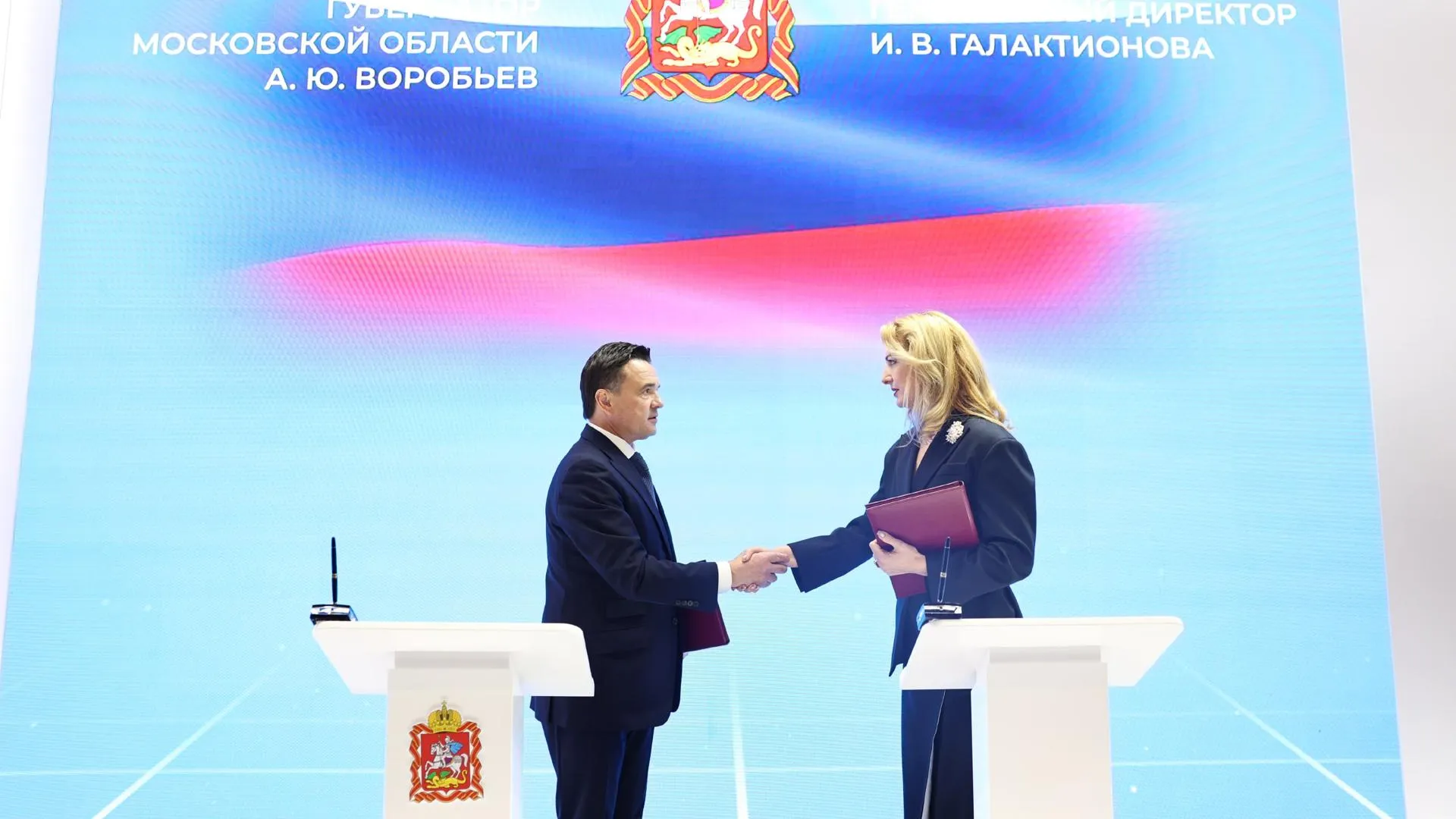 Екатерина Агеева