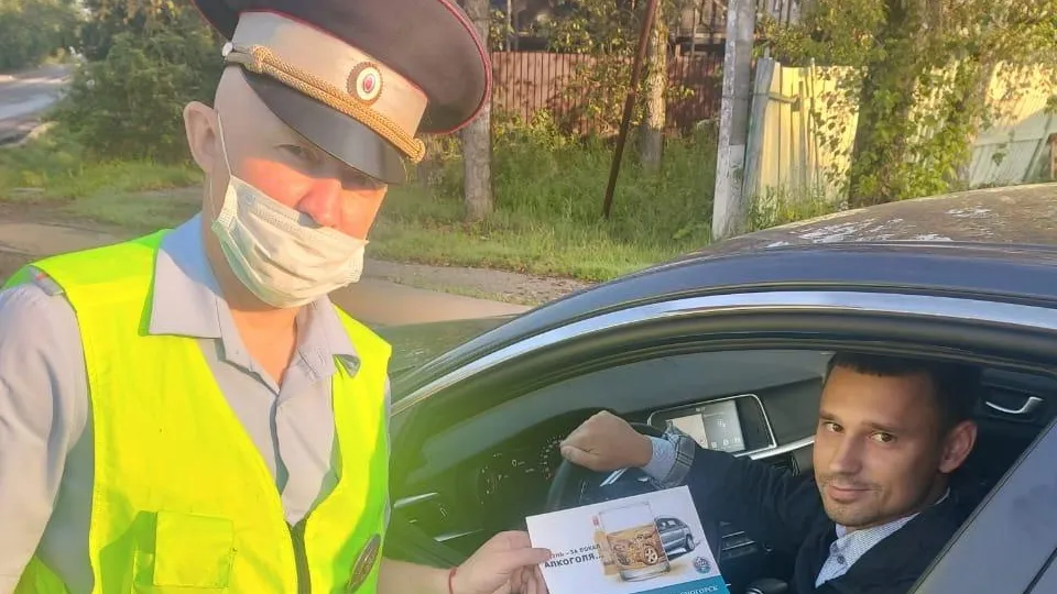 Водителям в Красногорске напомнили о недопустимости пьяной езды