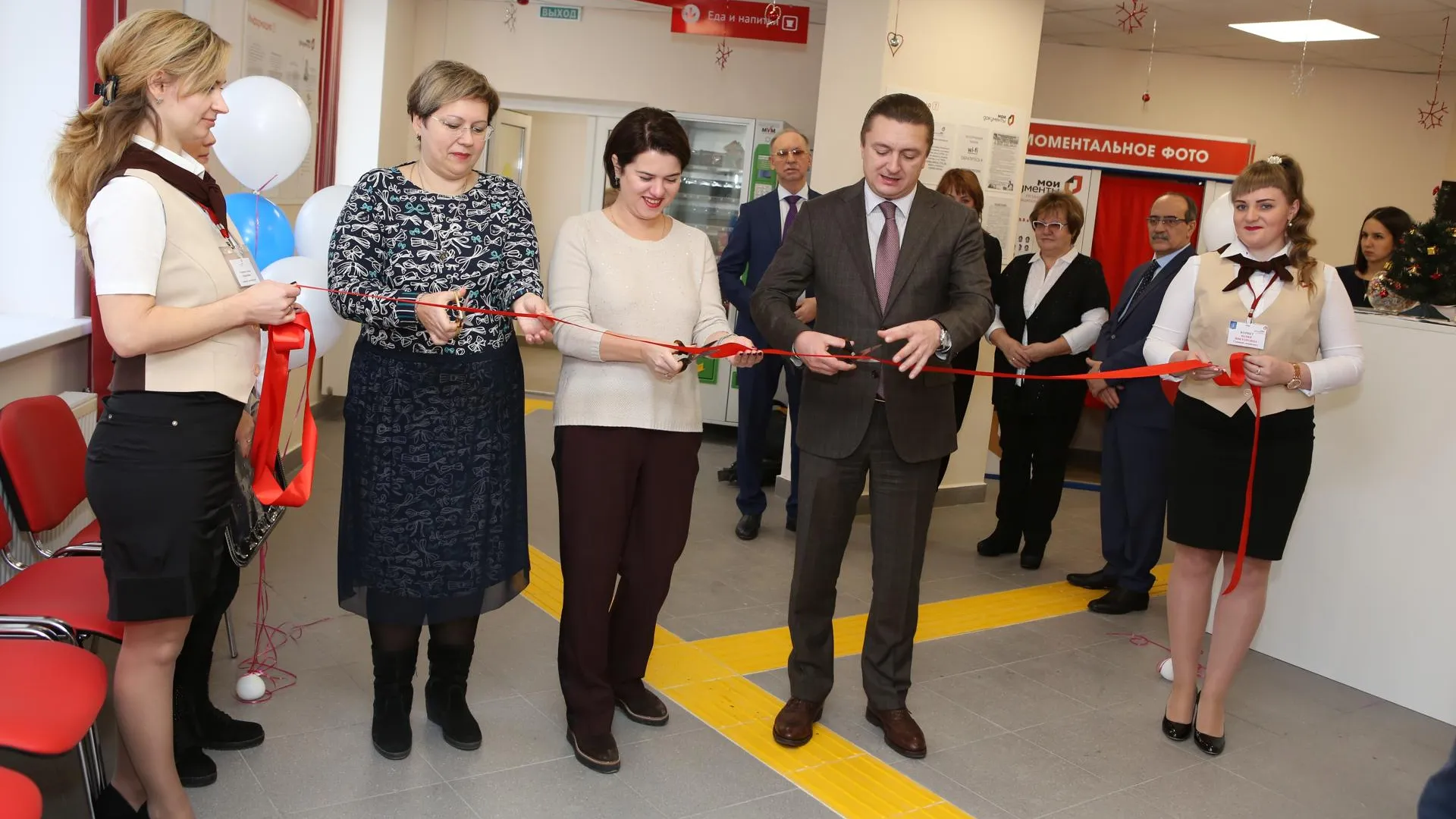 Новый офис МФЦ открылся в Раменском