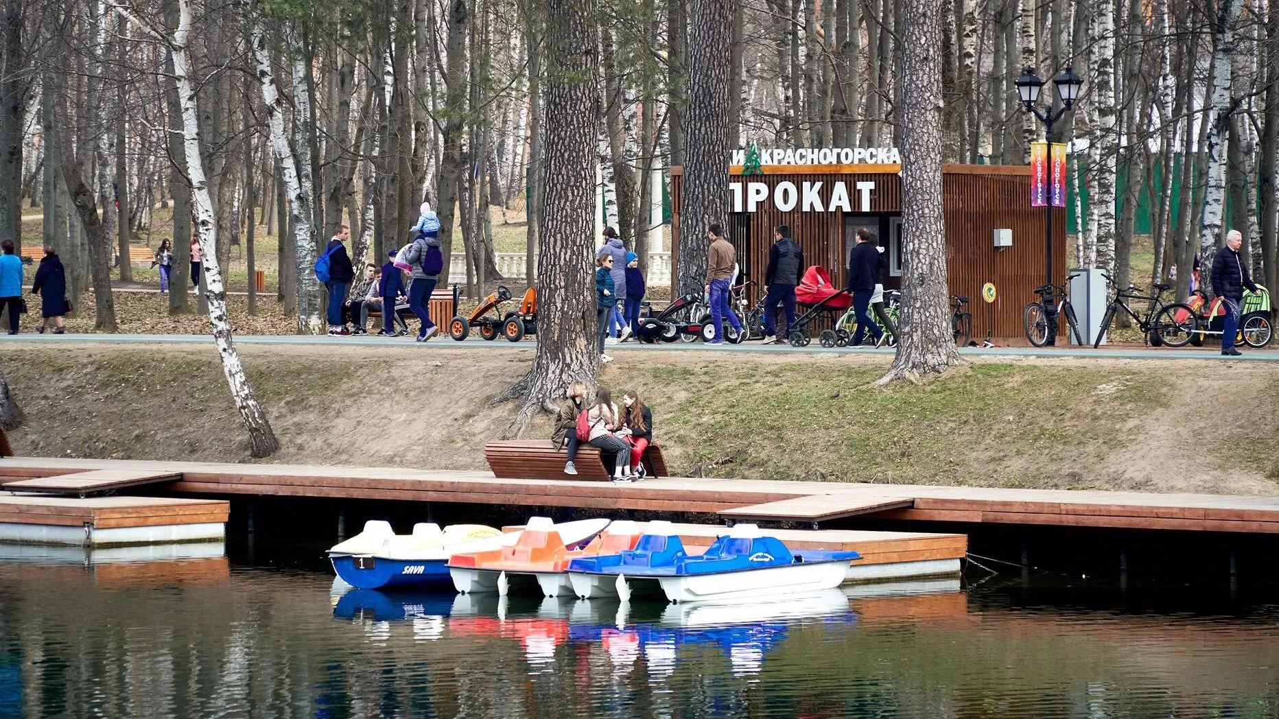 Прокат лодок и катамаранов открыли в парке Красногорска
