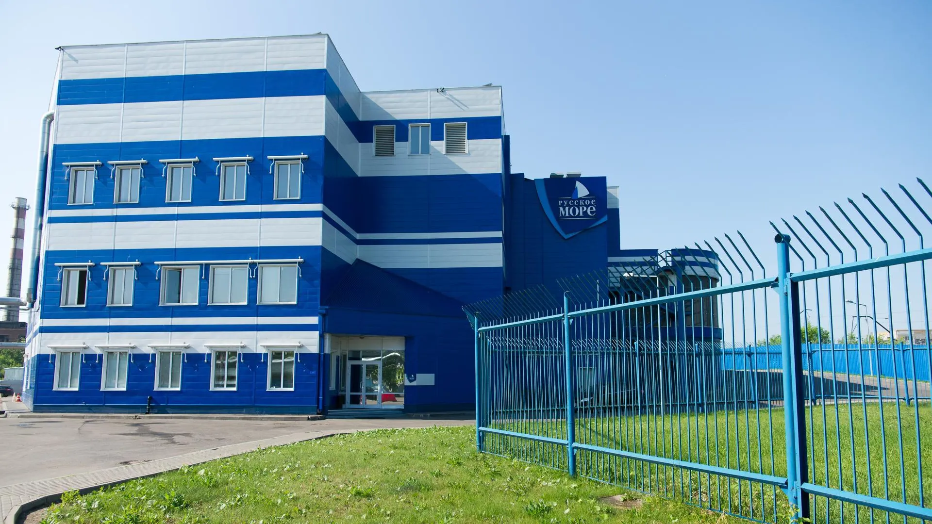 Реконструкция производства крабовых палочек началась в Ногинске