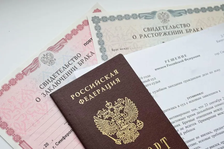 Snezka / Фотобанк Лори