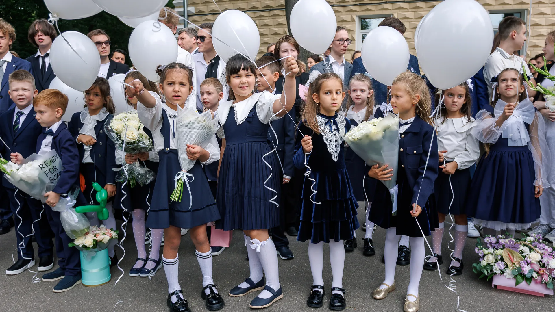 В новом учебном году в Подмосковье будут учиться 1,9 млн школьников