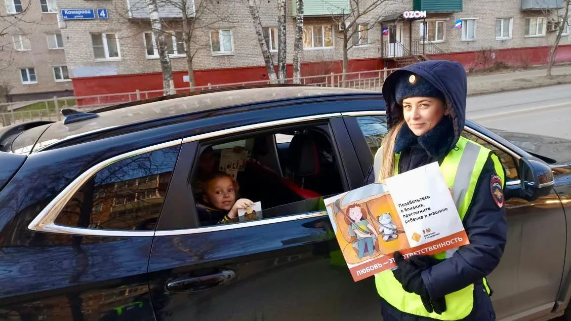 В Щелково сотрудники Госавтоинспекции провели мероприятие «Детское кресло»