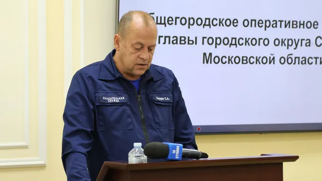 В Ступине подвели итоги работы МФЦ за 2026 год