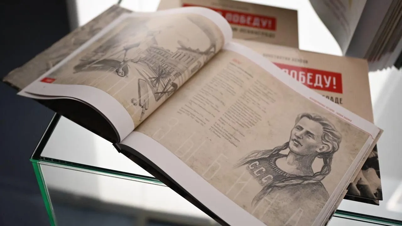 Книгу «Вера в Победу!» вручили Центральному государственному архиву кинофотофонодокументов