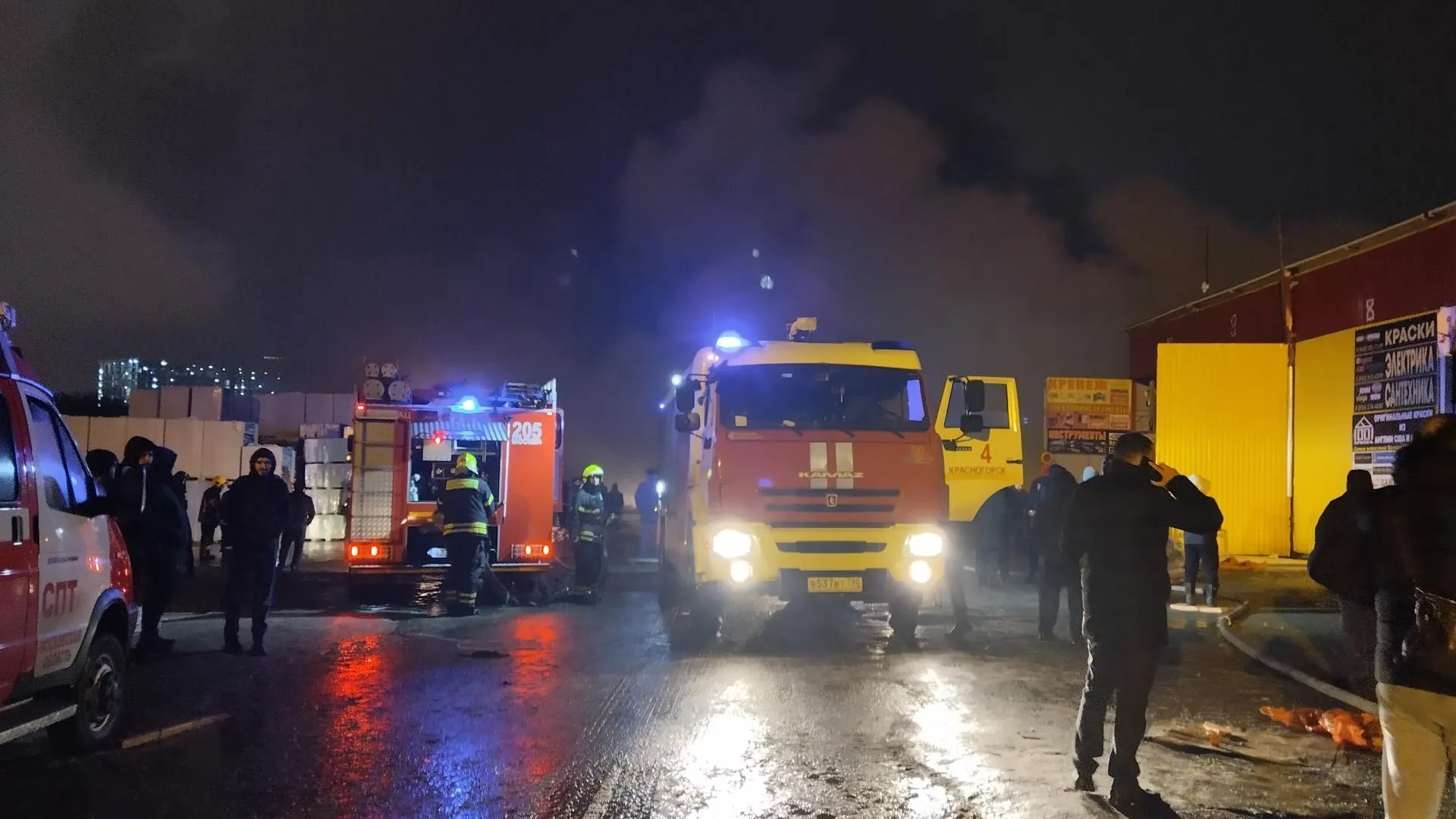 Превышения загрязняющих веществ из‑за пожара на рынке «Синдика» в Подмосковье нет