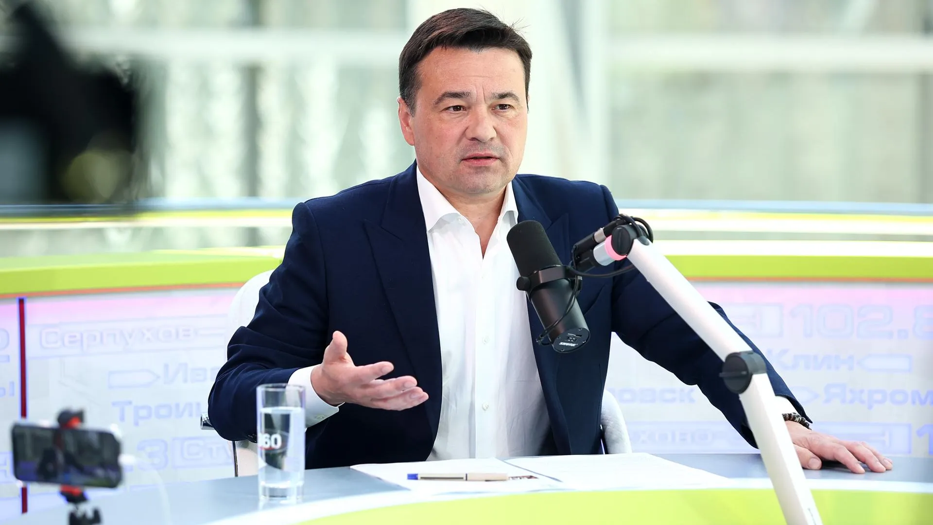 Андрей Воробьев отметил важность соблюдения стандартов в индустрии отдыха