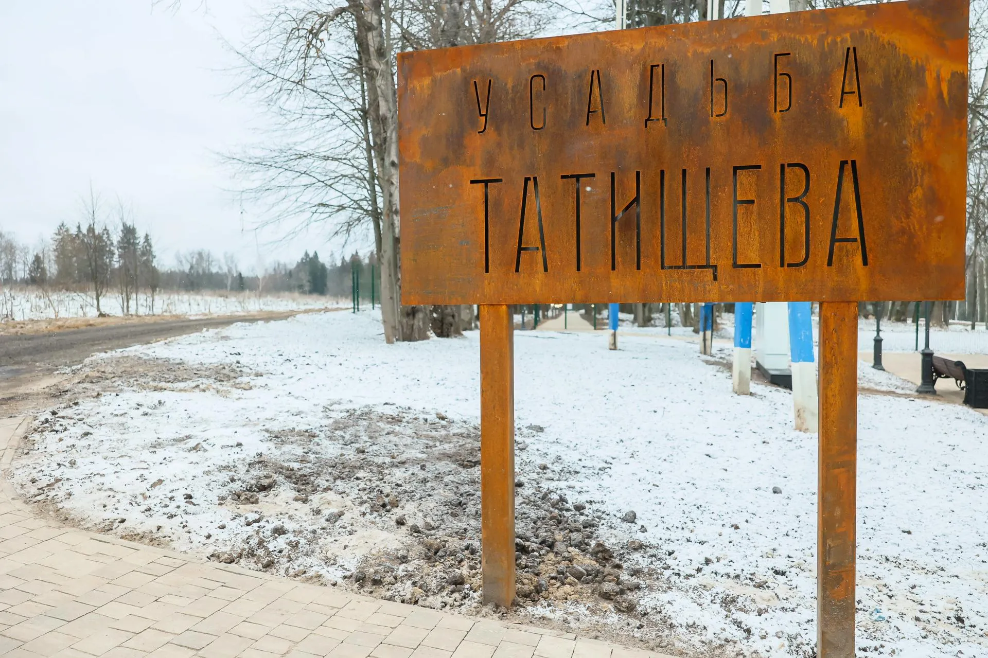Константин Семенец