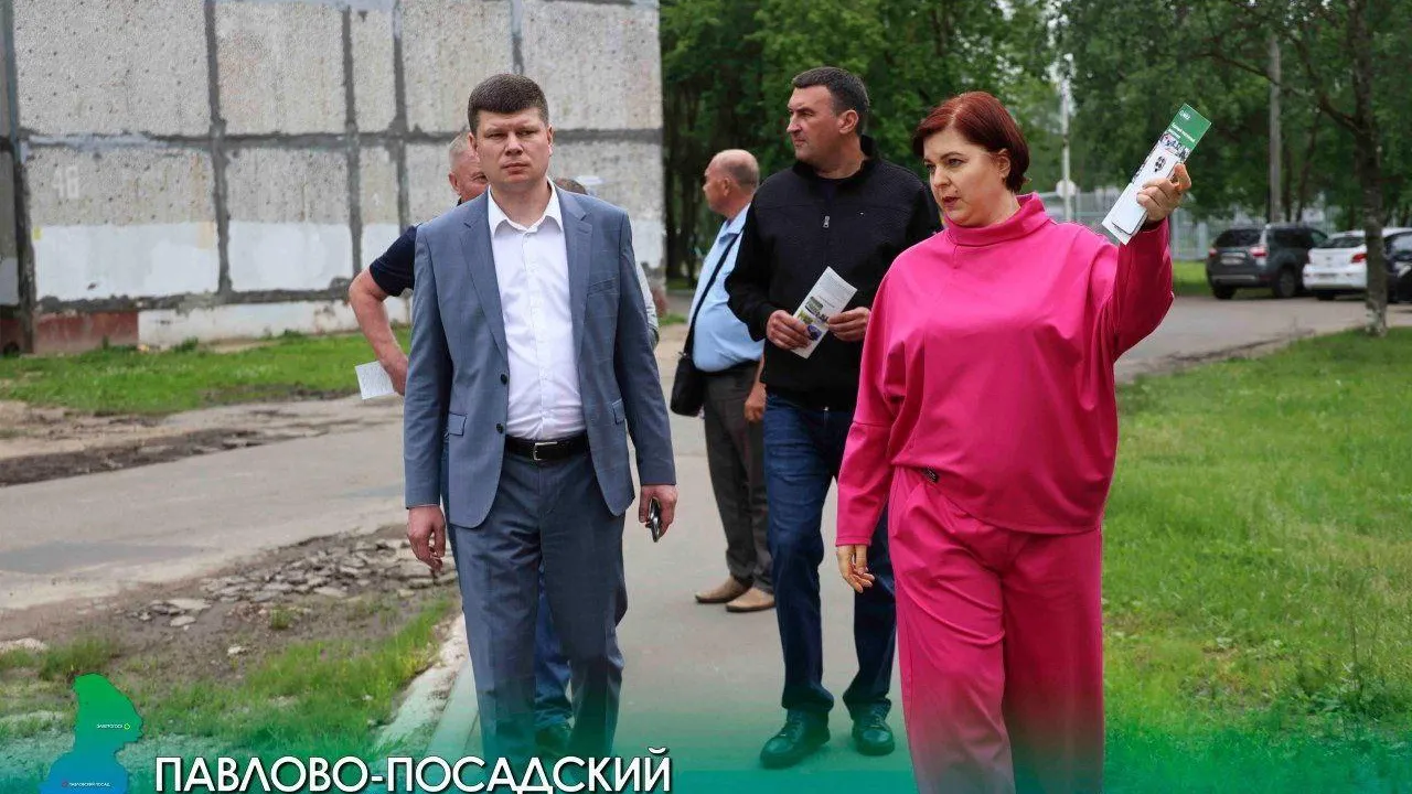 Жители Павловского Посада обсудили с Филиппом Ефановым вопросы благоустройства