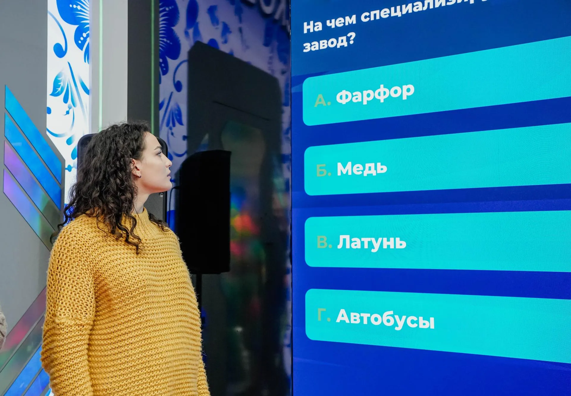 Александра Степанова