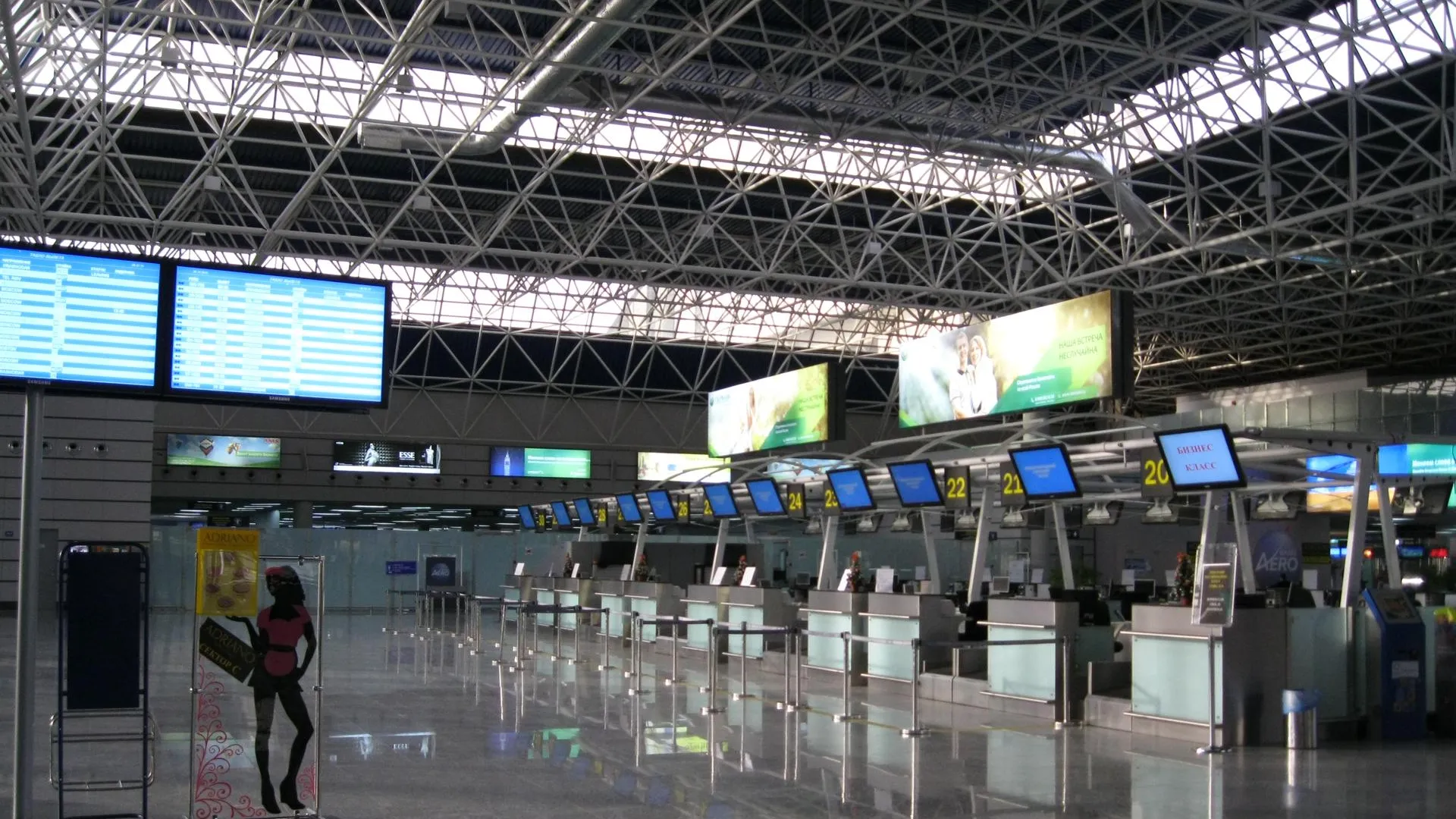 Alexander V. Solomin. Собственная работа