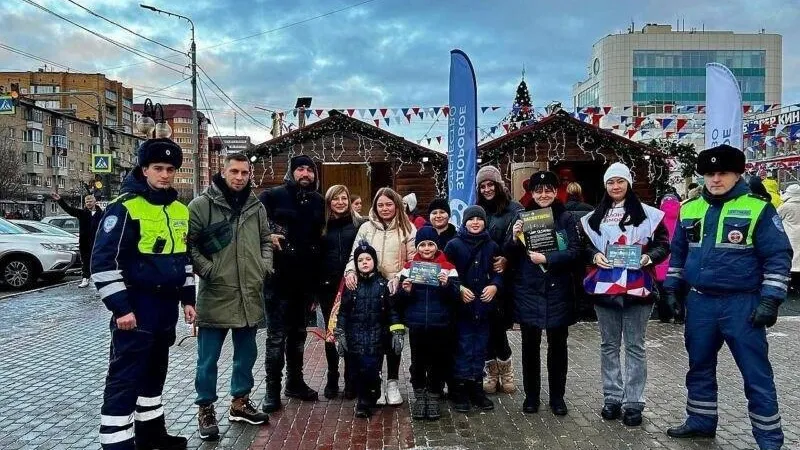 В Серпухове провели акцию «Безопасная зима»