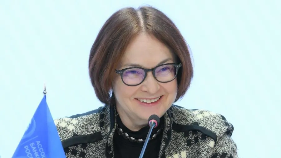 Эльвира Набиуллина ответила, какой будет ключевая ставка в 2025 году