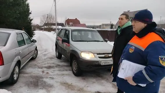 Пресс-служба министерства ЖКХ Московской области
