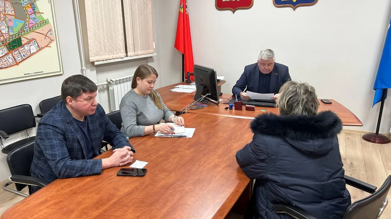 Депутат Мособлдумы Ефимов провел прием жителей Реутова по социальным вопросам