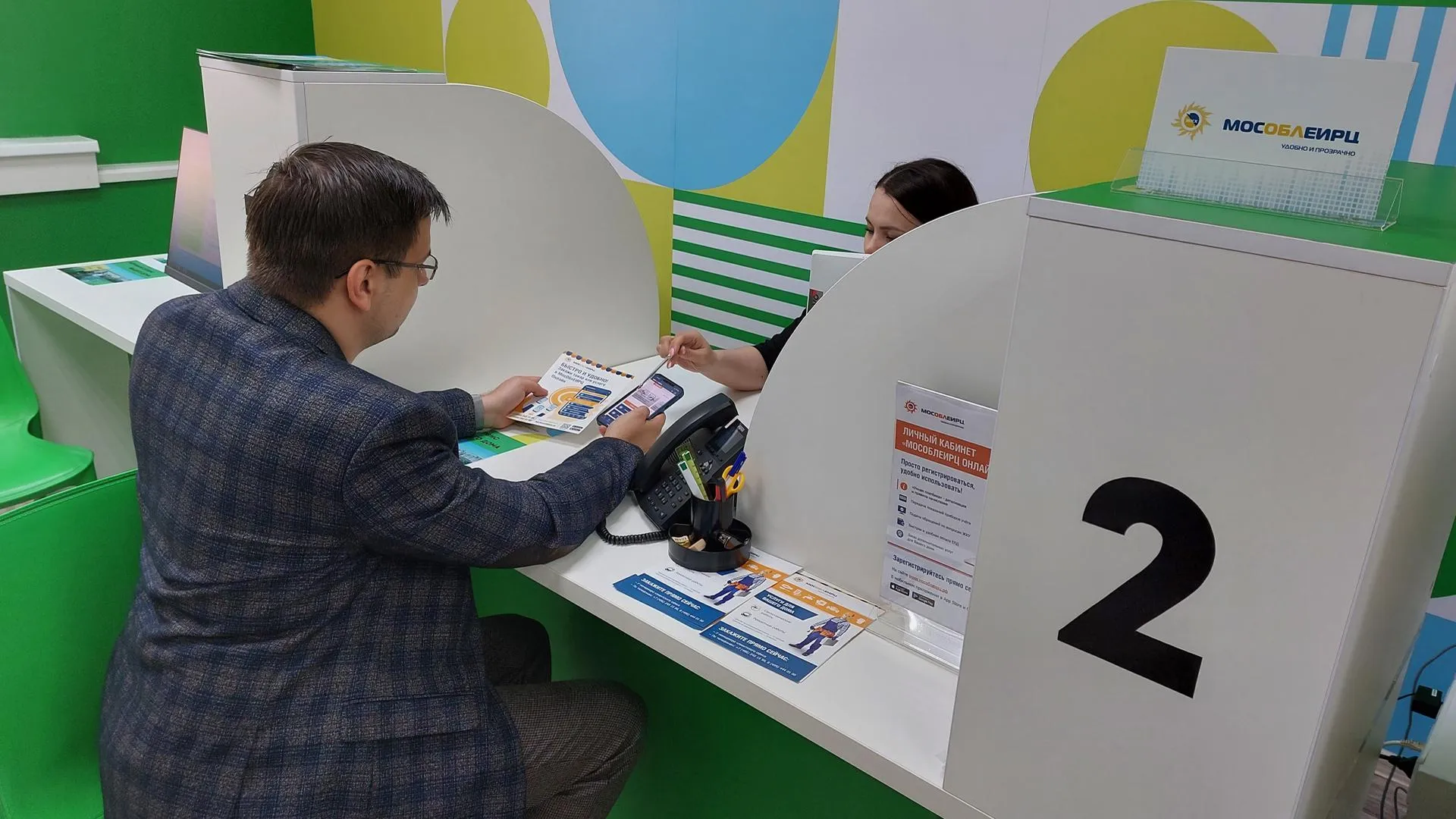 В Котельниках открыли офис нового бренда сервисных УК