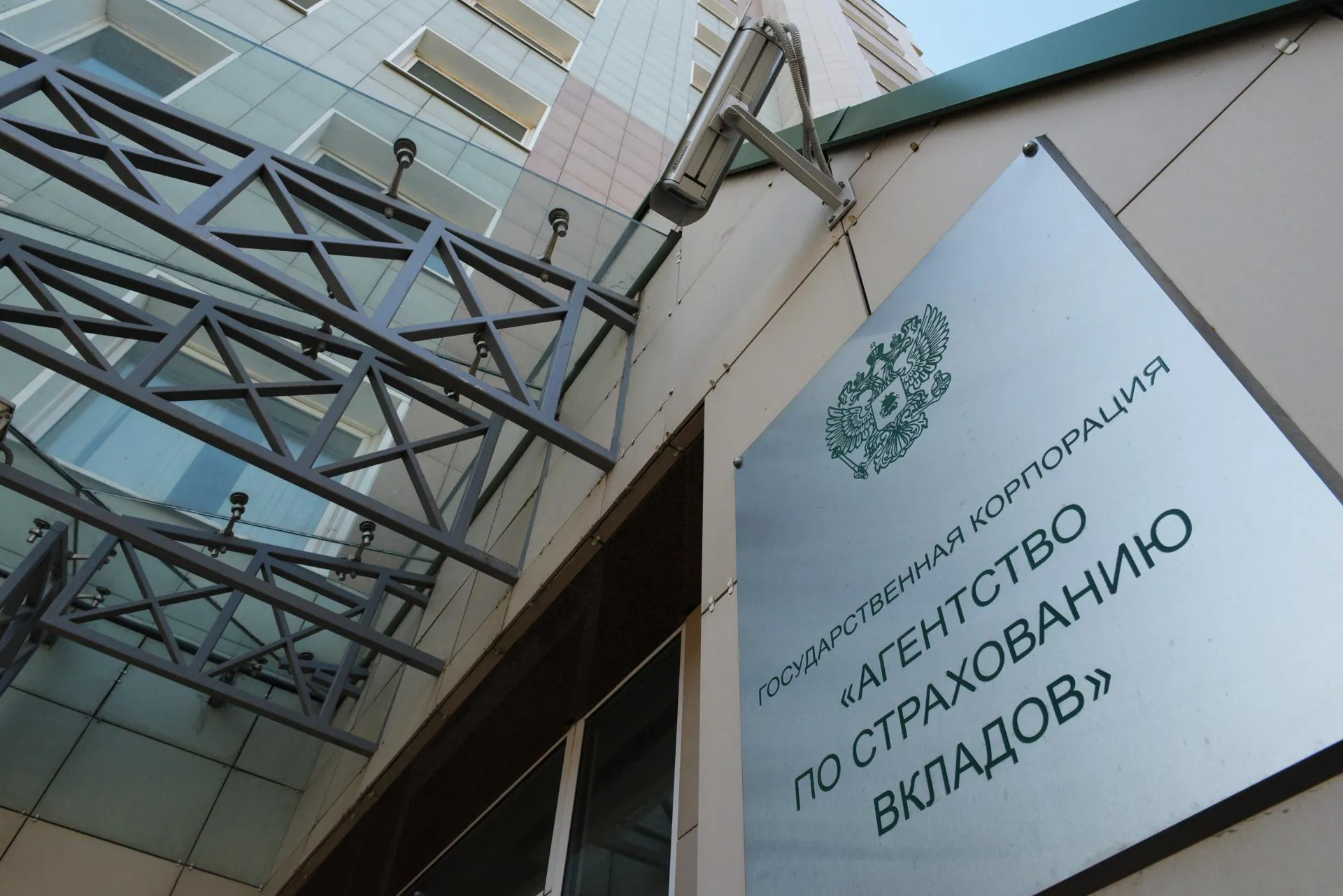 Наталья Селиверстова