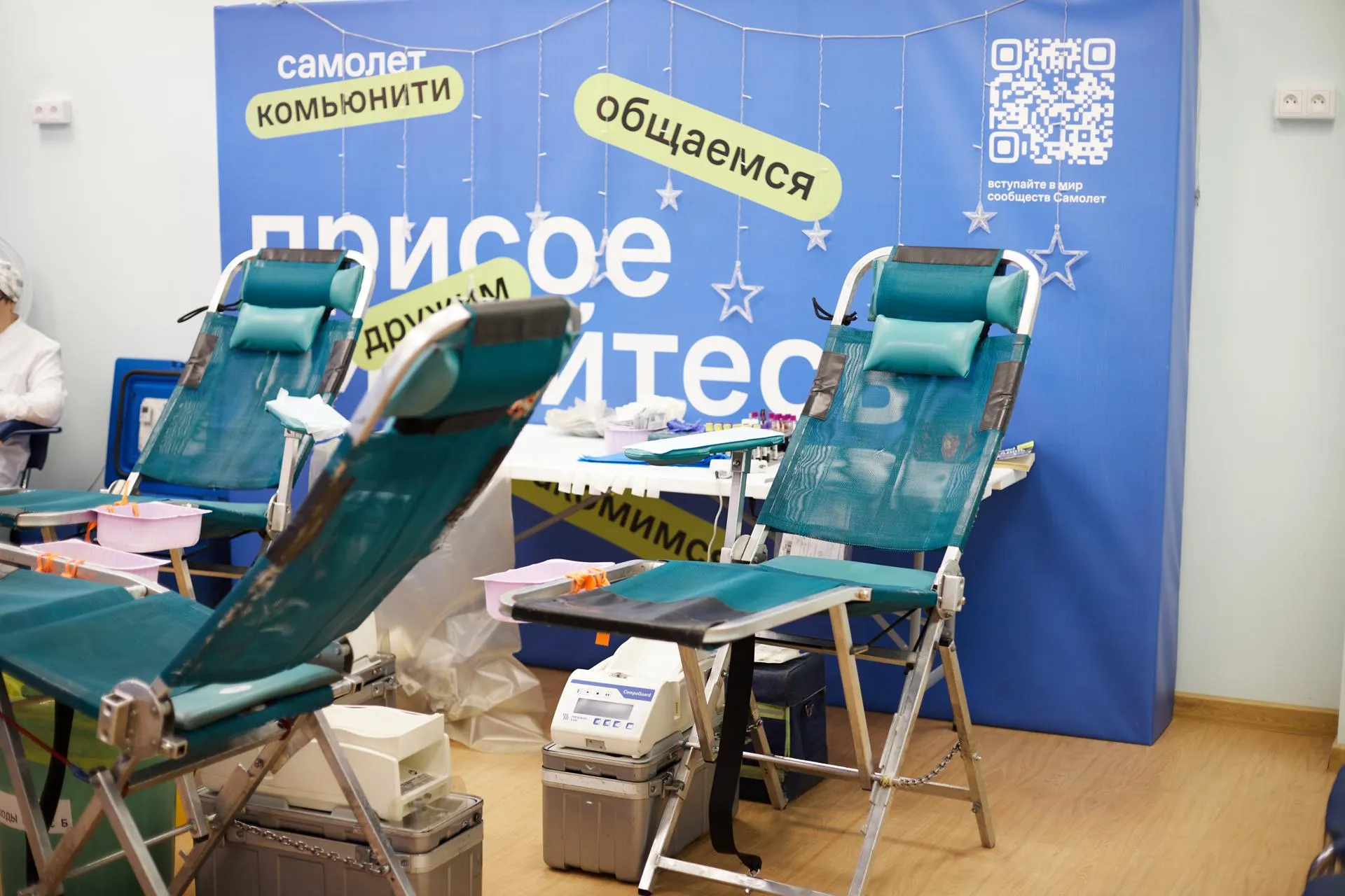 пресс-служба ГК «Самолет»