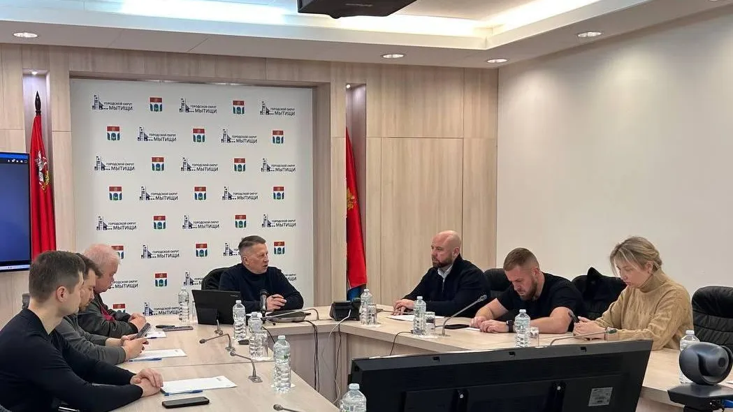 В Мытищах работает оперативный штаб по вопросу ликвидации последствий непогоды