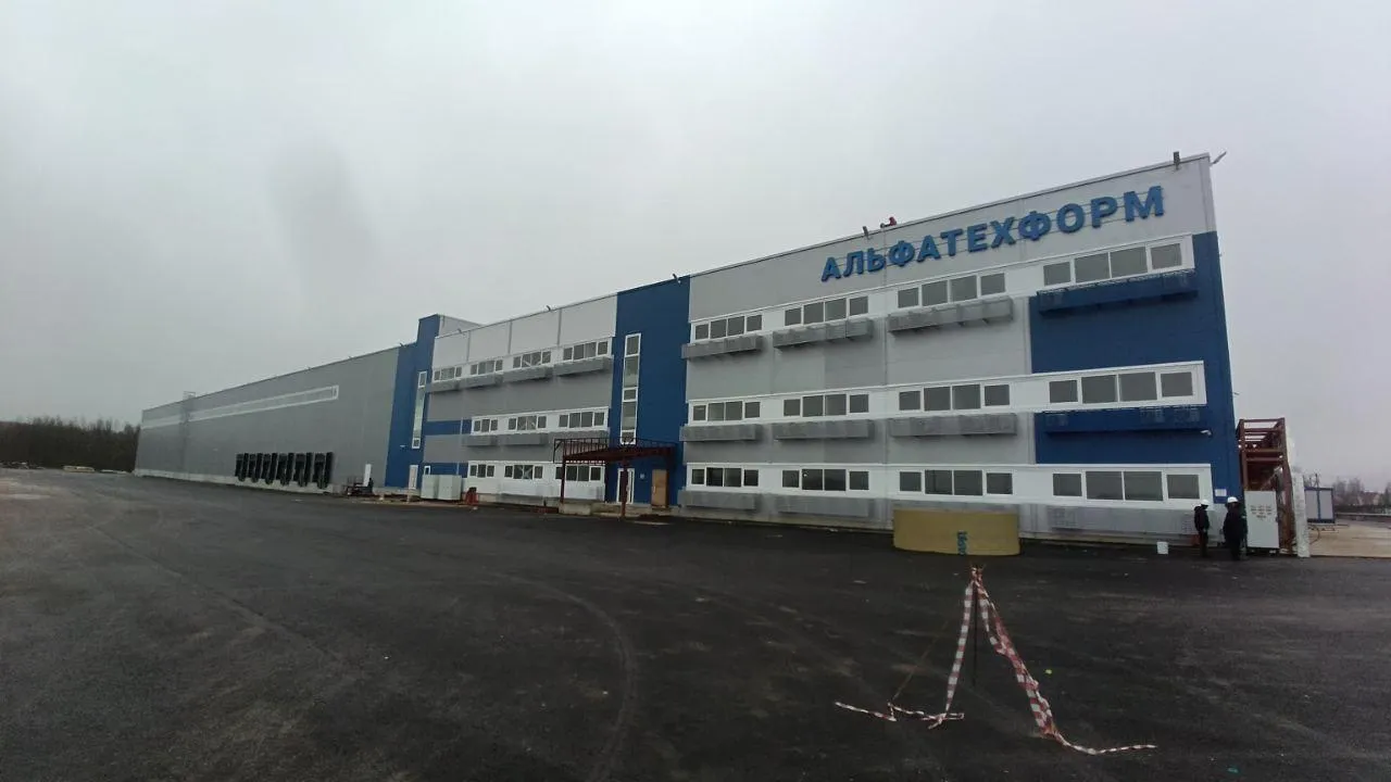 В Подольске завершается строительство завода по выпуску преформ для пластиковой тары