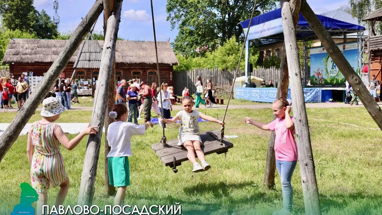 Семейный фестиваль «7яФест» пройдет 13 июня в Павловском Посаде