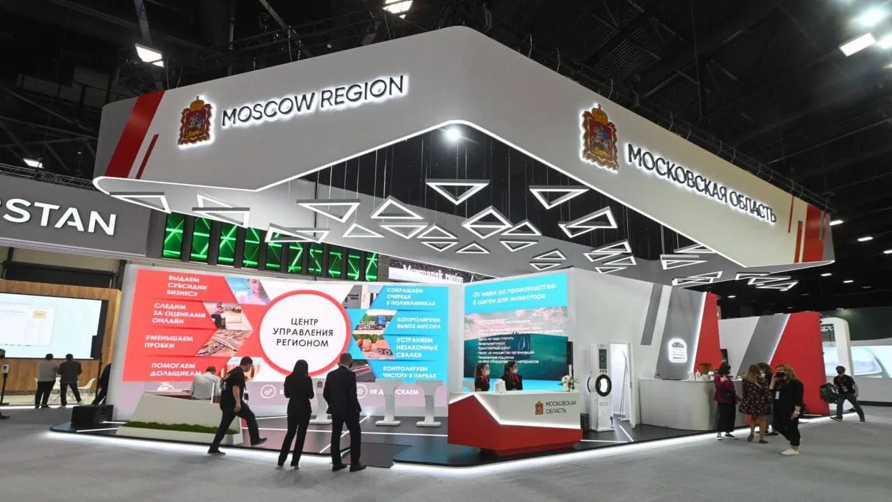 Делегация Подмосковья представит на ПМЭФ‑2021 проекты в сфере АПК