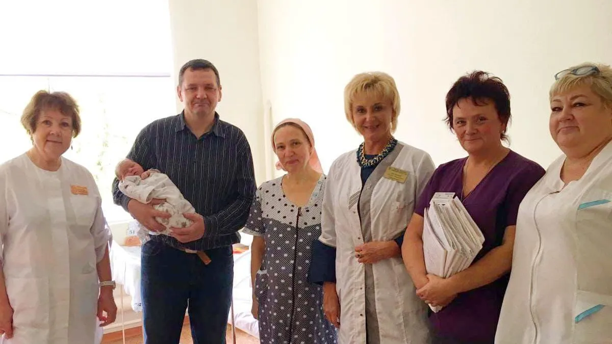 Пациентка перинатального центра Люберец родила 10‑го ребенка