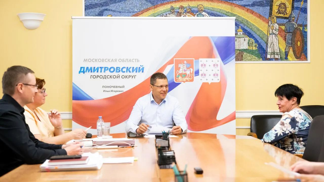 Выездная администрация провела прием граждан в поселке Новосиньково Дмитровского горокруга