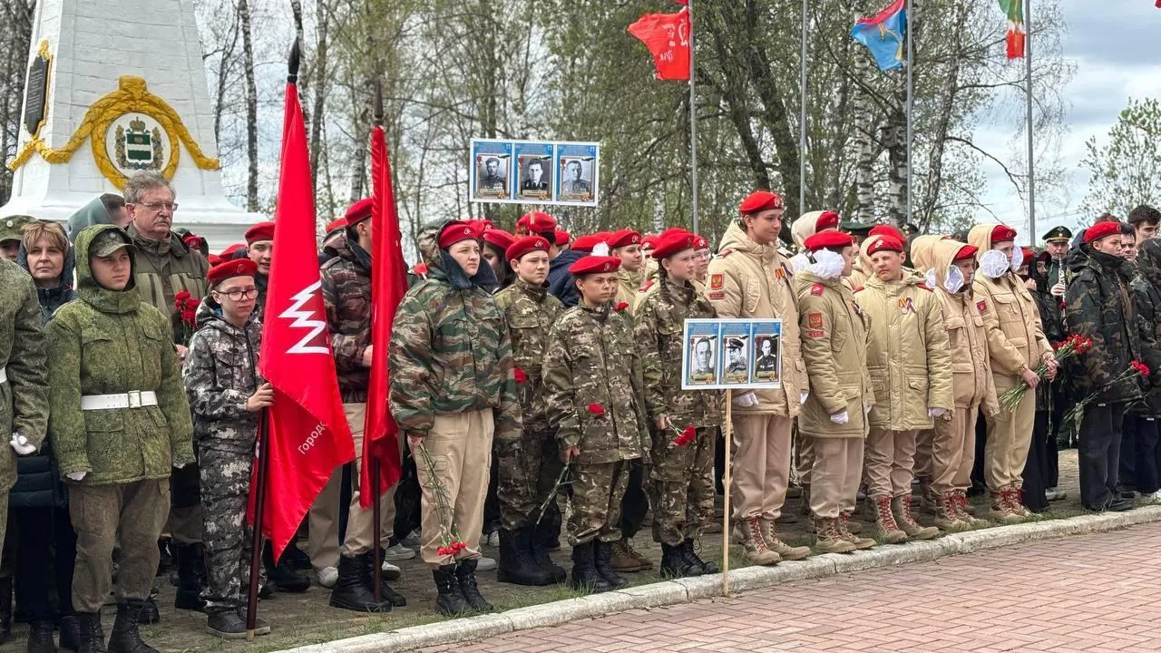 Жители Подольска дали старт новому поисковому сезону «Вахты Памяти»