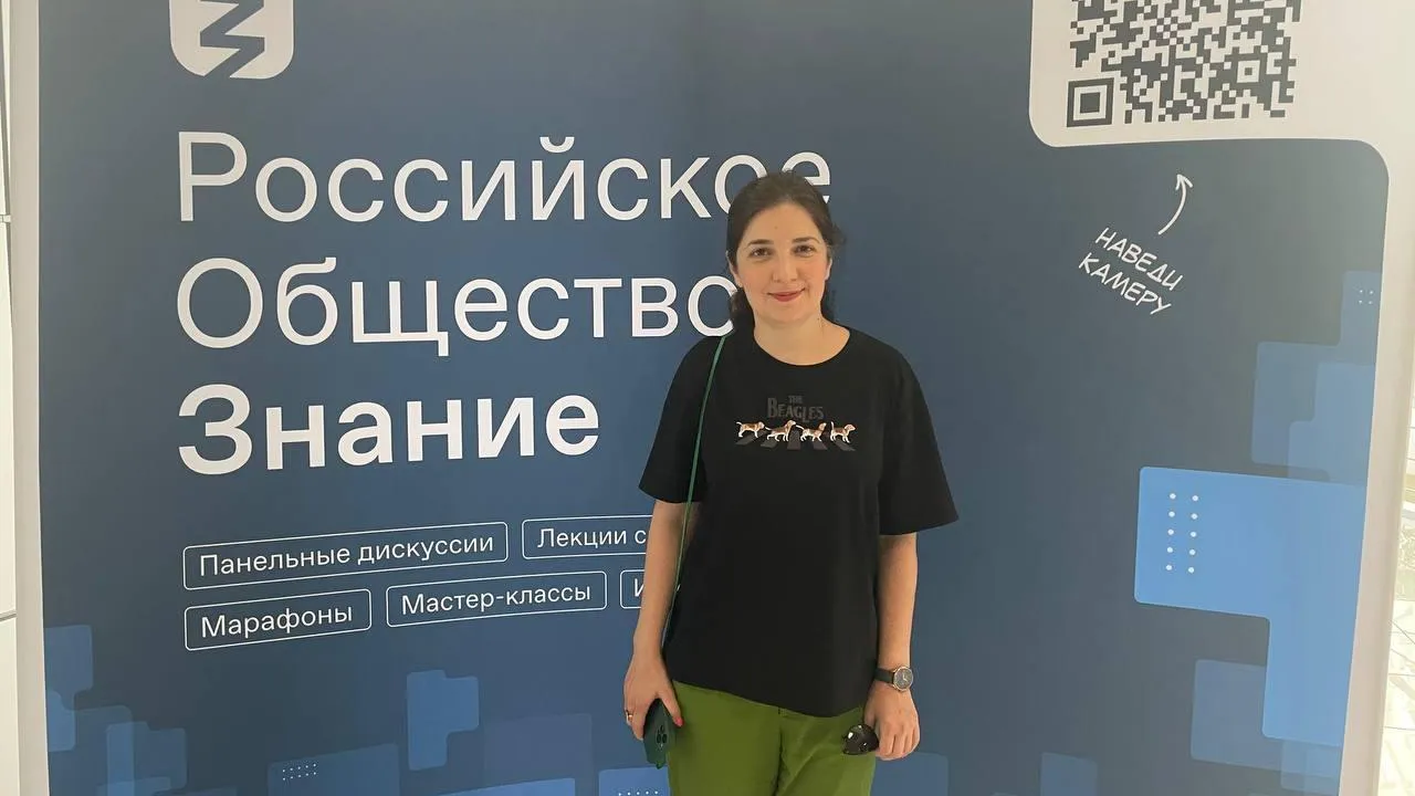 В Подмосковье прошло мероприятие для участников Всемирного фестиваля молодежи