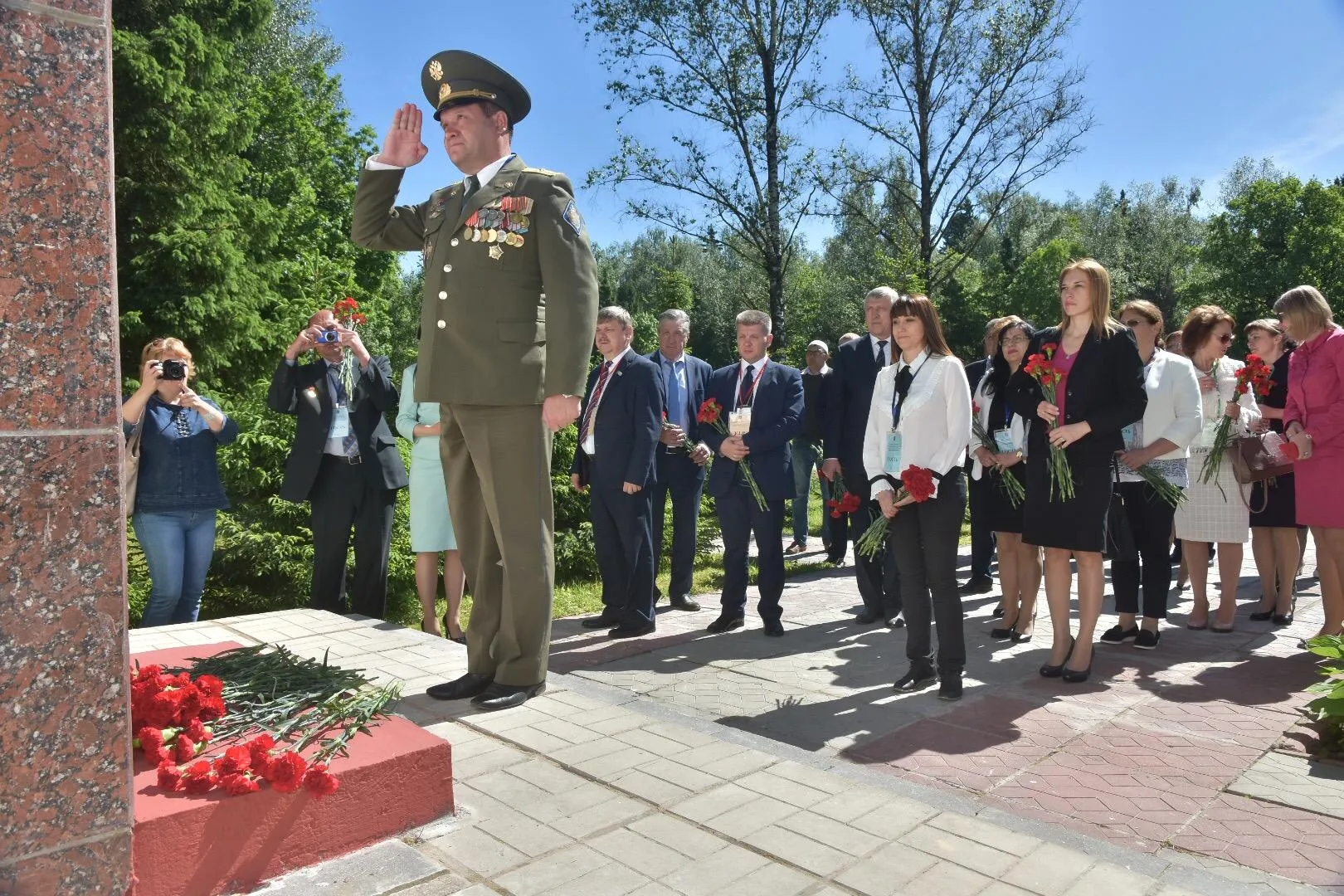 Администрация Наро-Фоминского округа
