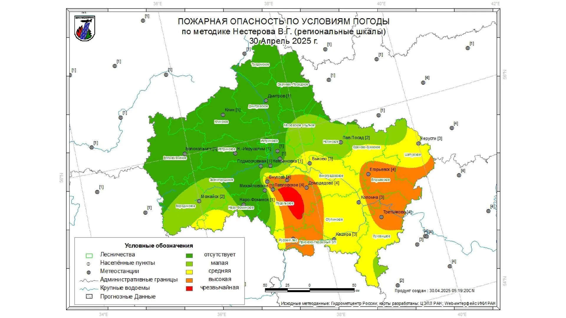 Жителям Подмосковья рассказали о лесопожарной обстановке в регионе на 30 апреля и 1–2 мая