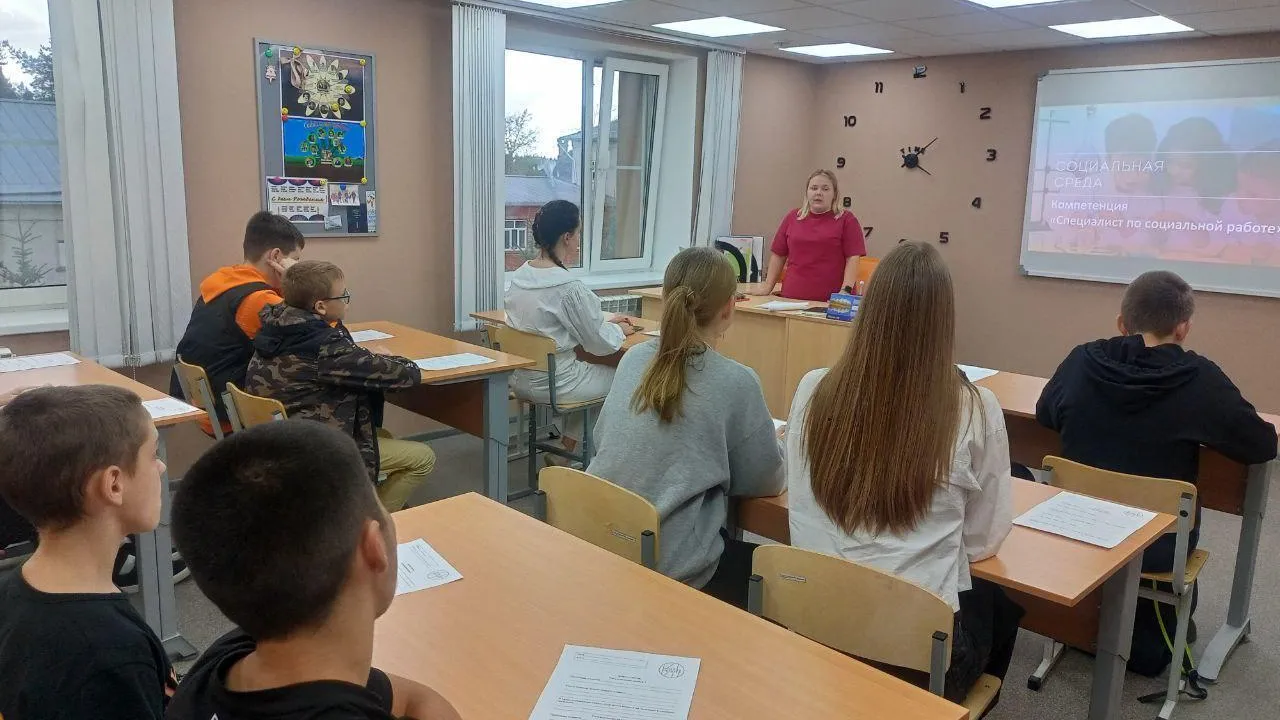 Школьники посетили Сергиево‑Посадский техникум в рамках проекта «Билет в будущее»