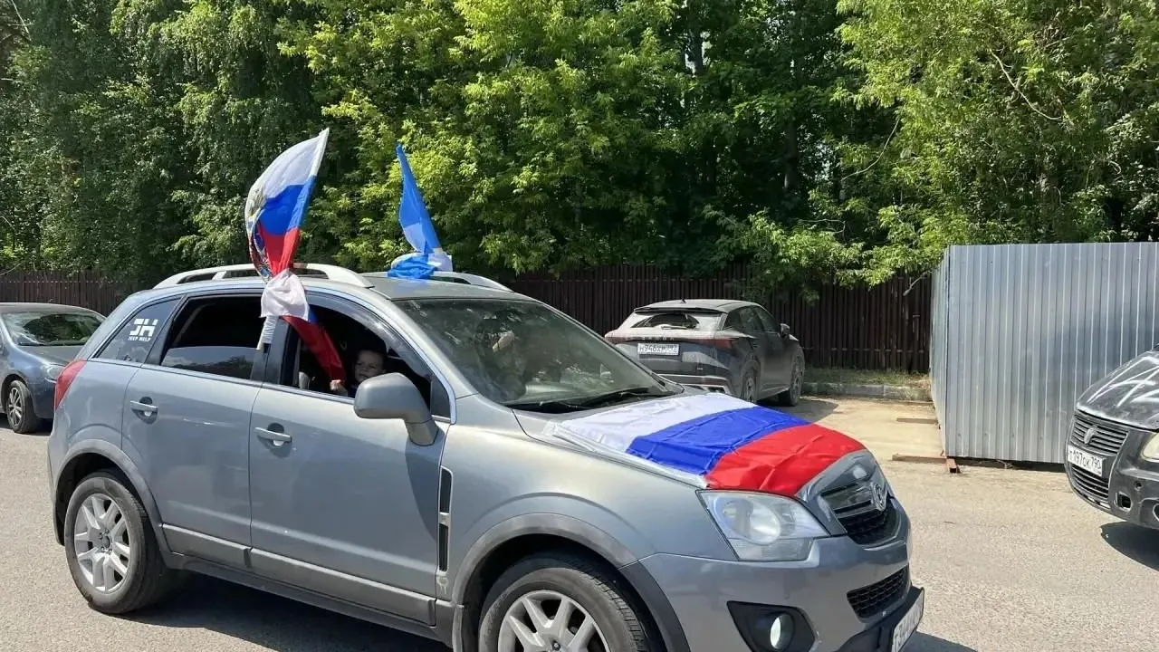 В Ступино прошел автомотопробег ко Дню России