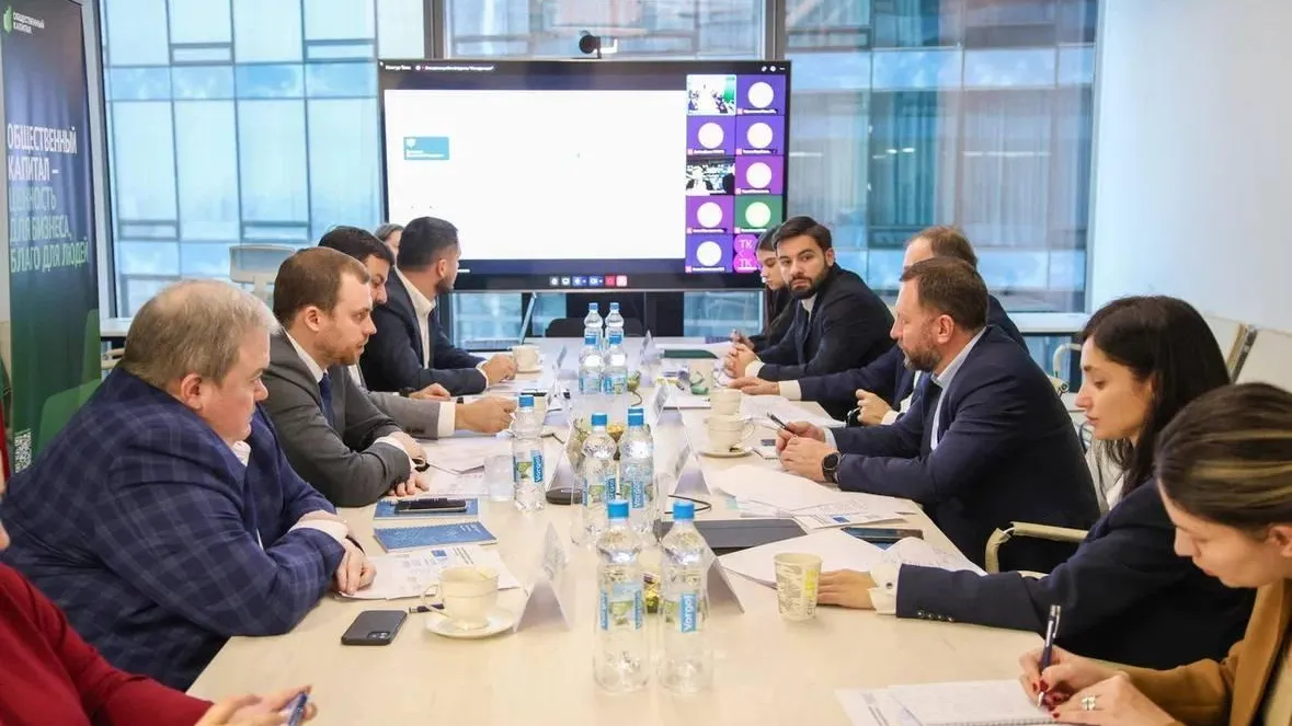 Подмосковье вошло в федеральную рабочую группу по развитию конкуренции