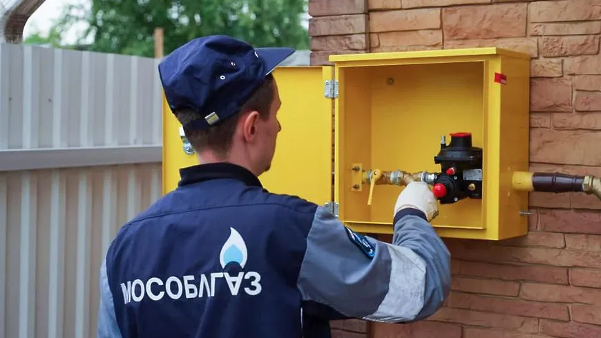 1 тыс льготных подключений выполнили в Подмосковье в рамках соцгазификации