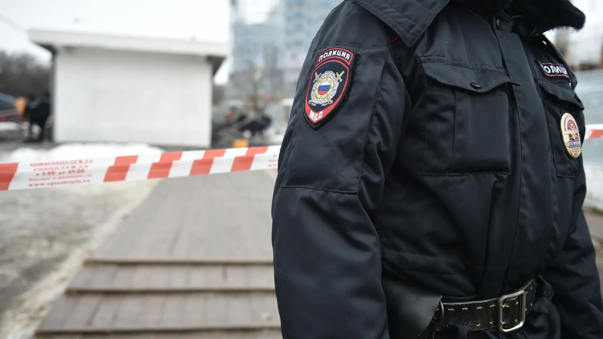 С ТЦ «Выходной» в Люберцах сняли оцепление