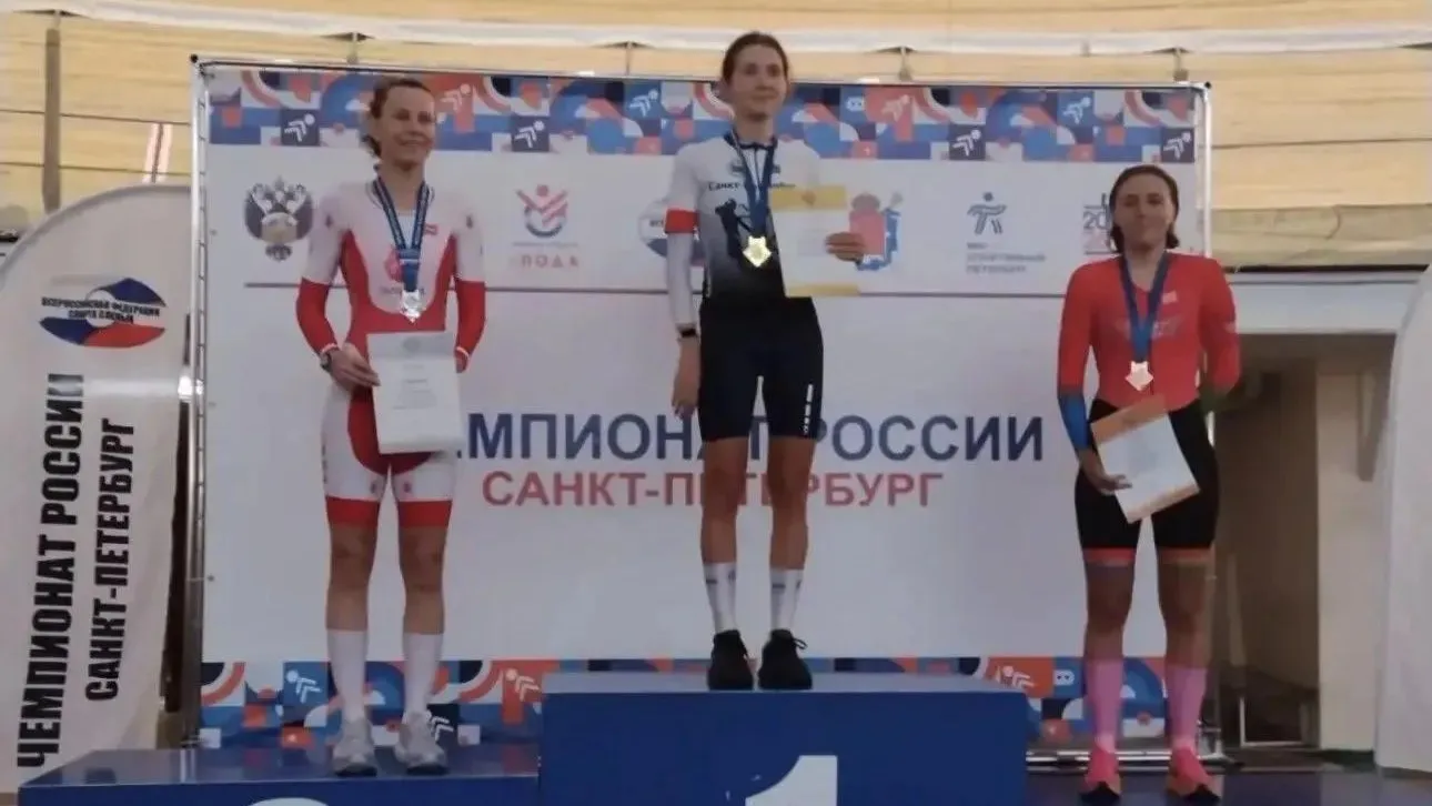 Велогонщики Подмосковья завоевали четыре медали чемпионата России