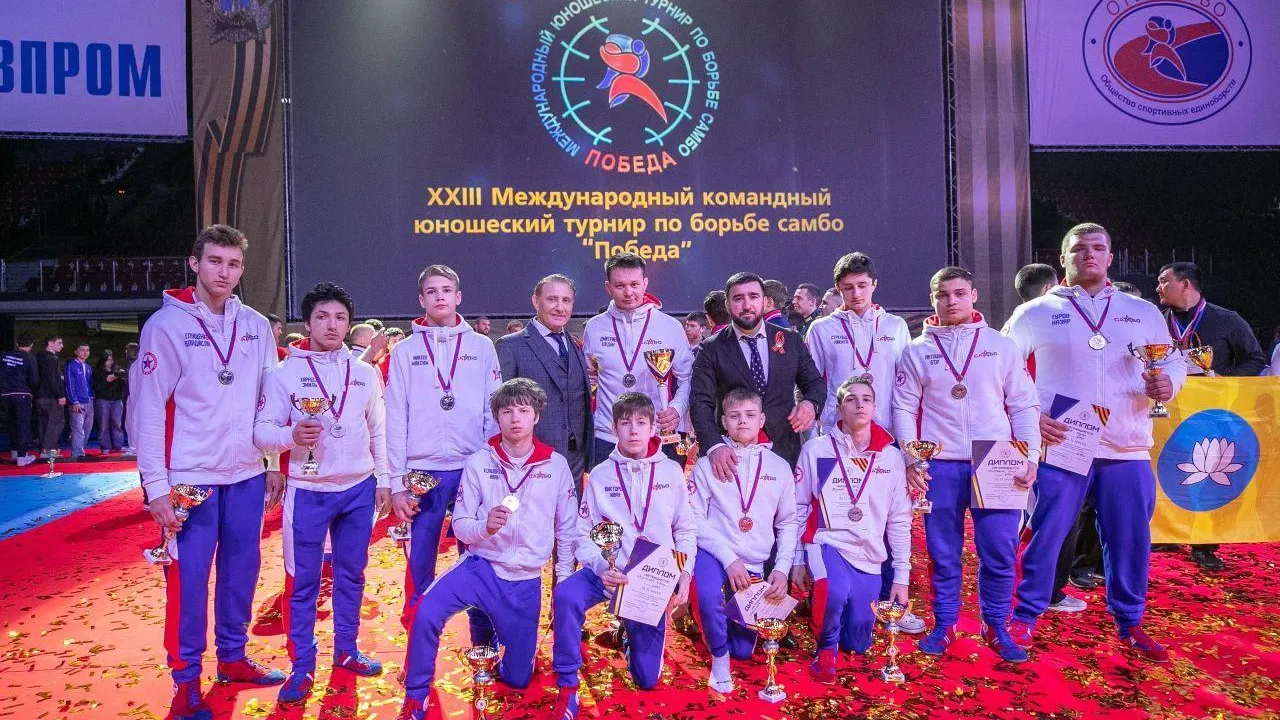 Подмосковные самбисты стали призерами международного турнира «Победа»