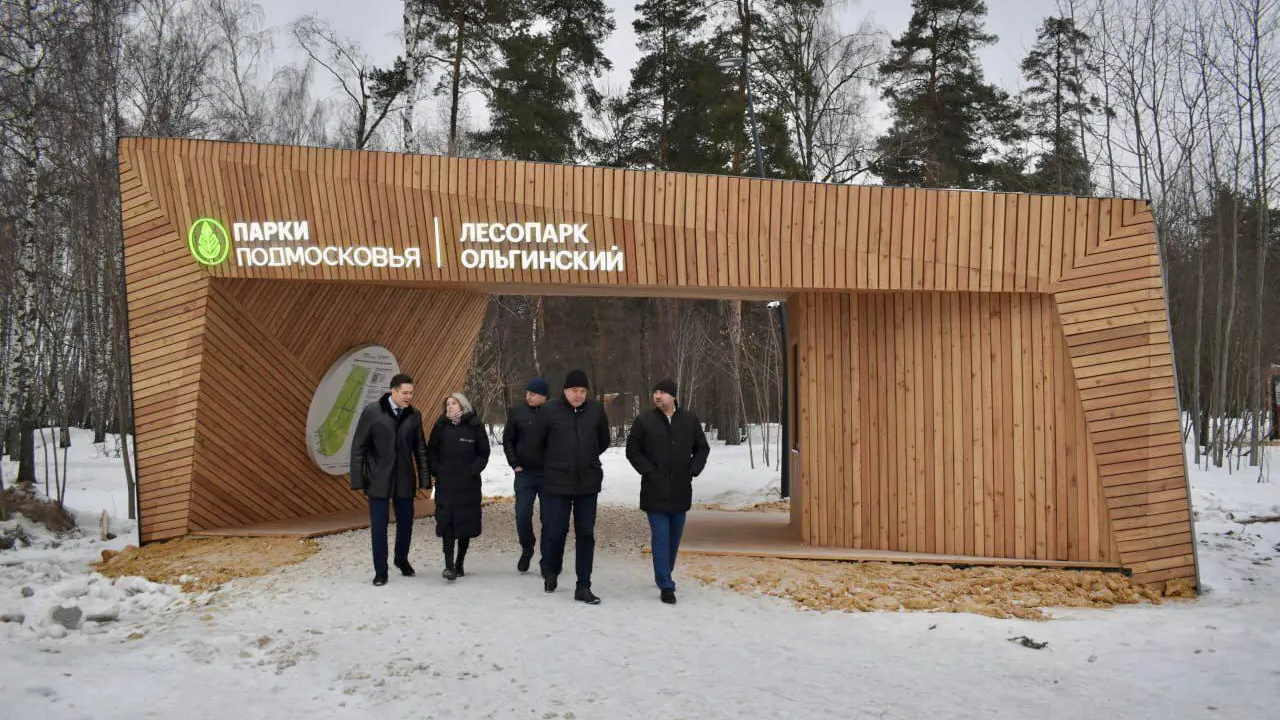 Уличные тренажеры смонтируют в Ольгинском лесопарке Балашихи по просьбе жителей