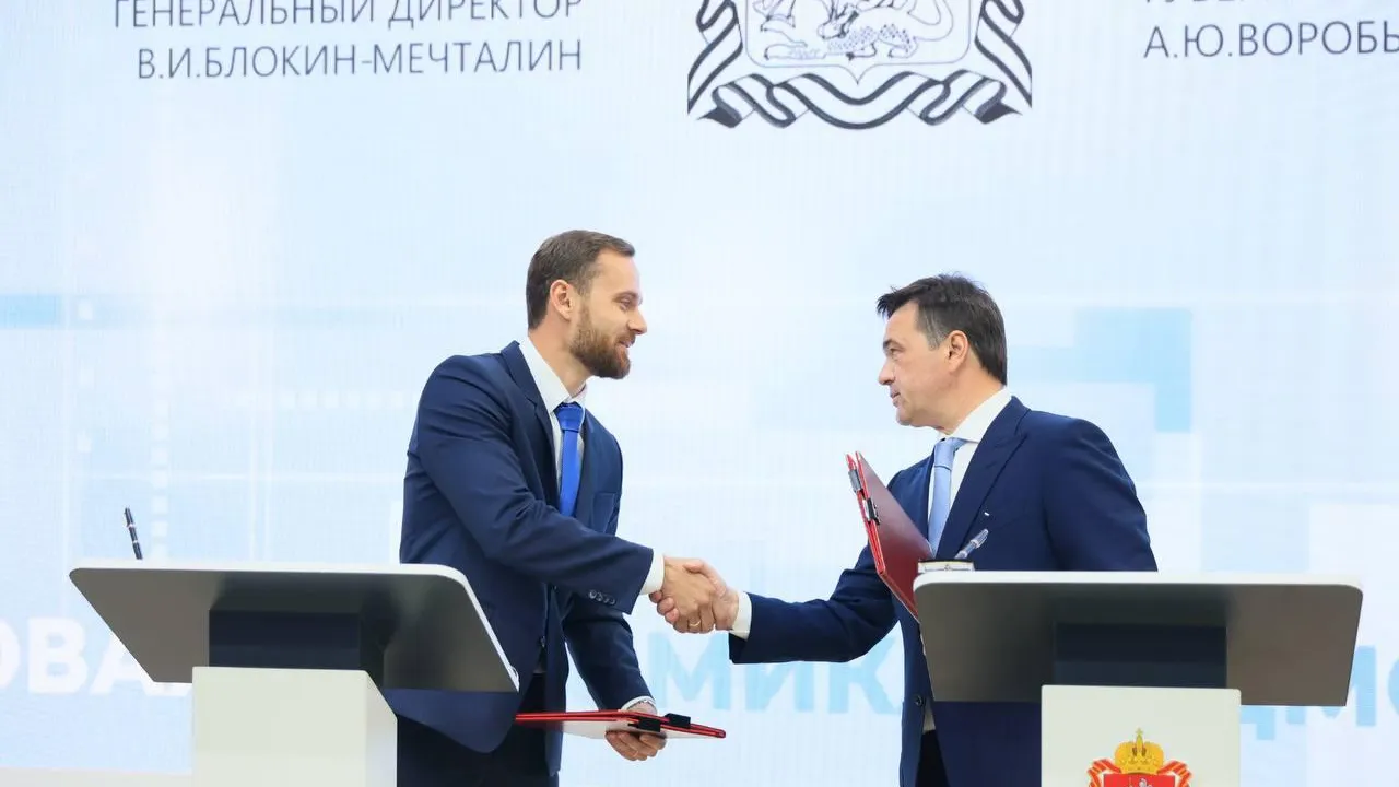 Крупный агрокомплекс по выращиванию и производству семян появится в Коломне